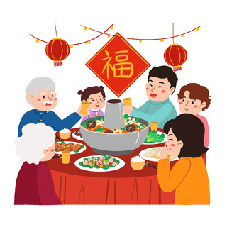 新年家人一起吃团圆饭元素GIF动态图